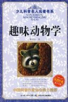 �ٶ���������������ϵ��Ȥζ����ѧ