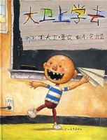 ������ѧȥ