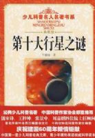 �ٶ���������������ϵ����ʮ������֮��