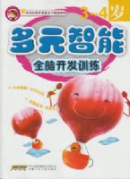 ��Ԫ����