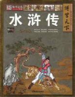 ��ѧ����֮ˮ䰴�