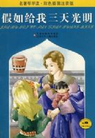 �������������ɫ��ͼע���棺��������������