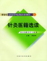 ���ҽ��ѡ��