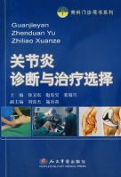 �ؽ������������ѡ��-�ǿ���������ϵ��