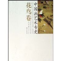 �й�������רʷ�������