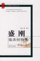 ʢ���ٴ����鼯