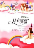 ��������-Сѧ���꼶