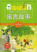 Сѧ��������-����Сѧ���ɳ���Ԣ�Թ���