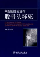 ����ҽ������ƹɹ�ͷ����