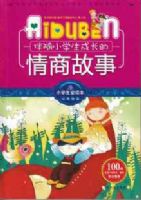 Сѧ��������-����Сѧ���ɳ������̹���