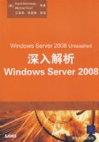 �������Windows Server 2008