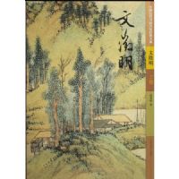 ������(����)/�й������黭���Ҿ����ϵ(�й������黭���Ҿ����ϵ)