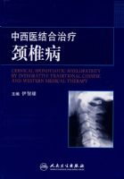 ����ҽ������ƾ�׵��