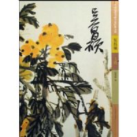 �й������黭���Ҿ����ϵ�����˶