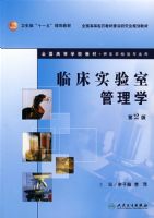 �ٴ�ʵ���ҹ���ѧ����2�棩