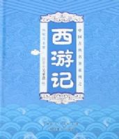 ���һ���ľ���-���μ�(����)(�Ұ�������)