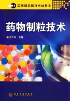 ҩ����������