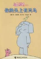 С��С��ϵ�� ���ͷ����ֻ��