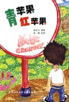 ��ƻ����ƻ���ɳ�