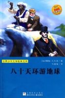 ����������ѧ�����Ŀ⣺��ʮ�컷�ε���