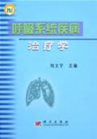 ����ϵͳ��������ѧ