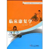 �ٴ�����ѧ