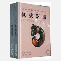 �й������ղؼ����ر�         ���顤�Ŵ������������� ������(���²�)