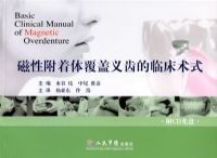 ���Ը����帲����ݵ��ٴ���ʽ�������̣�