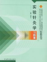 ʵ�����ѧϰ�⼯