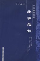 ������֪