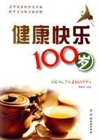 ��������100��