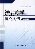 ���в�ѧ�о�ʵ�������ľ���