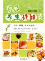 ��ͥ����������