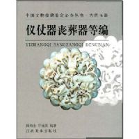 �й������ղؼ����ر�          ���顤�Ŵ������������� ɥ�����ȱ�