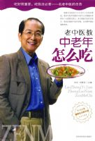 ����ҽ����������ô��