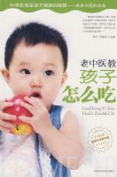 ����ҽ�̺�����ô��