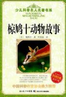 ����������������ϵ����ʮ�������