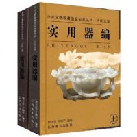 �й������ղؼ����ر�          ���顤�Ŵ��������������(���²�)