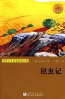 ����������ѧ�����Ŀ⣺�����