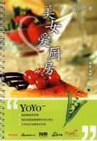 ��Ů������