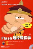 ʵ�����ѧ��ɫͼ�ס���ҽѧ��ѧͼ��ϵ��