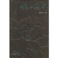 ���ӻ���