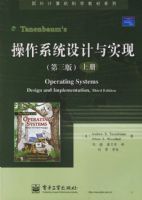 ����ϵͳ�����ʵ�֣������棩���ϲᣩ