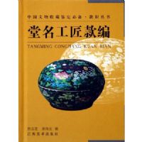 �й������ղؼ����ر�       ������ʶ���������������