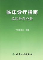 �ٴ�����ָ��/������Ʒֲ�