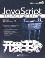 JavaScript������