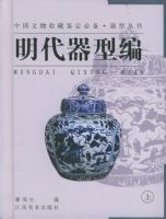 �й������ղؼ����ر�         �������ʹ����������ͱ�(���²�)