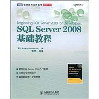 SQL SERVER2008�����̳�