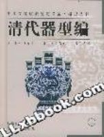 �й������ղؼ����ر�       �������ʹ���������ͱ�(���²�)