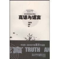 �滰�����:������Ԣ�Թ���ѡ